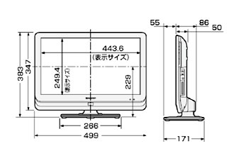 SHARP 20インチ 液晶テレビ LC-20DZ3 寸法図