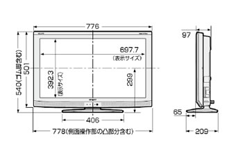 SHARP 32インチ 液晶テレビ LC-32E7-B 寸法図