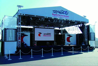 グランドサポートシステム